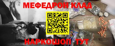 спайс Изобильный