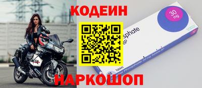 мет Ирбит