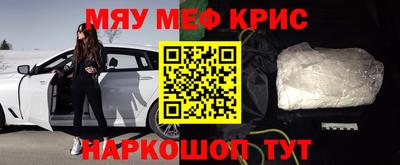 спайс Изобильный