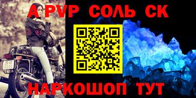 мет Ирбит