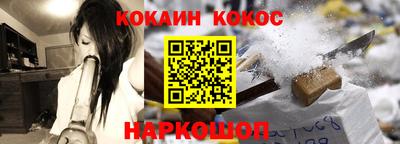 спайс Изобильный