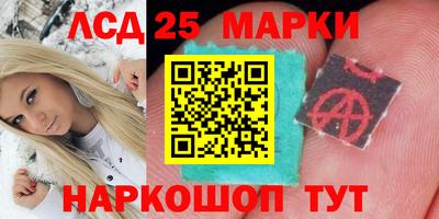 mix Ярославль