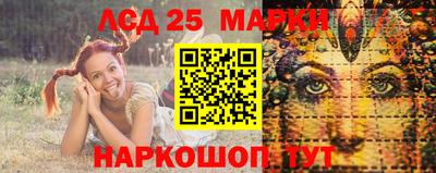 мет Ирбит