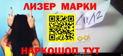 мет Ирбит