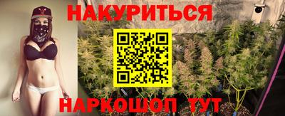 мет Ирбит