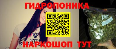 спайс Изобильный