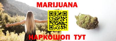 мет Ирбит