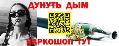 мет Ирбит