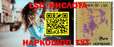 спайс Изобильный