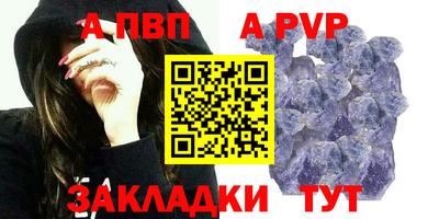 спайс Изобильный