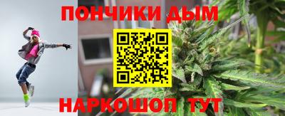 спайс Изобильный