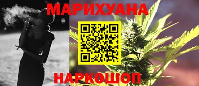 мет Ирбит