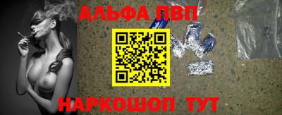 крисы Ипатово