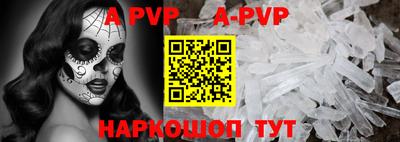 мет Ирбит