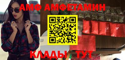 спайс Изобильный