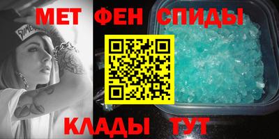 спайс Изобильный