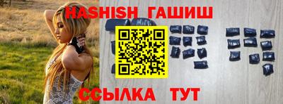 спайс Изобильный
