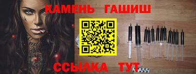 мет Ирбит