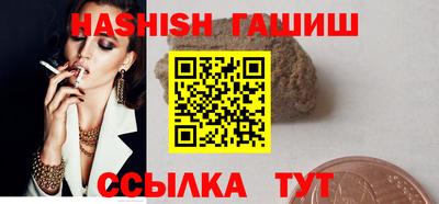 спайс Изобильный