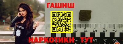 мет Ирбит