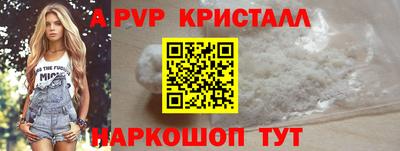 мет Ирбит