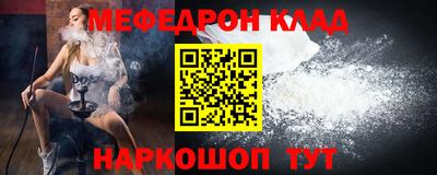 спайс Изобильный