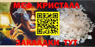 спайс Изобильный